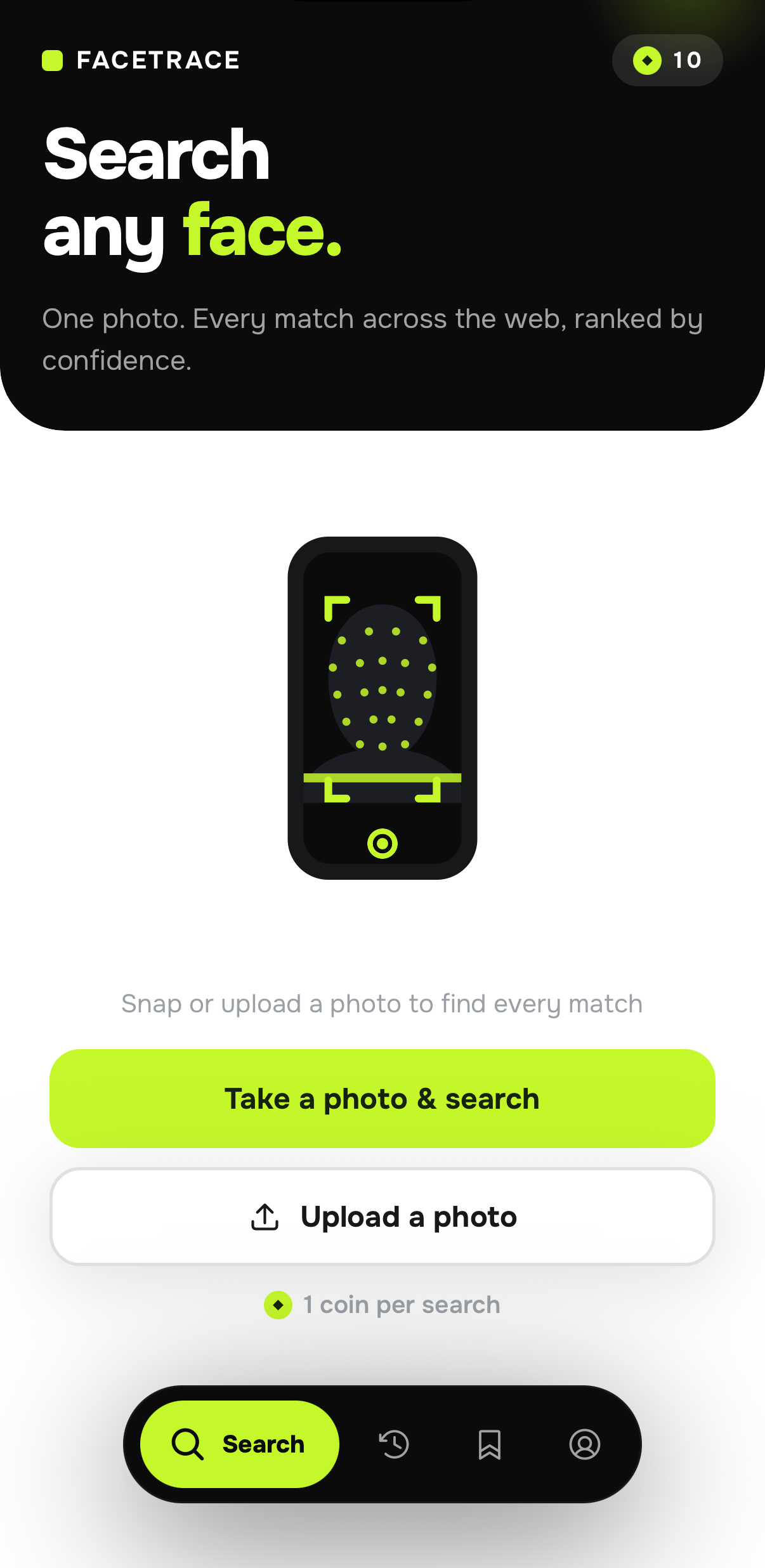 The IRL search screen